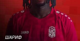 ЦСКА 1948 се подсили в ганаец 