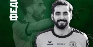 Ботев Враца се раздели с  Федерико Бариос