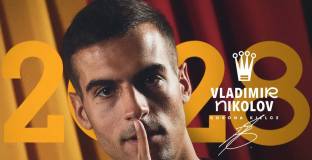 Славия продаде голмайстора си в тим от Полша