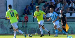 Черно море победи Етър