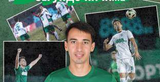 Берое се раздели с полузащитник 