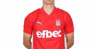 Цветомир Найденов поиска Нобелова награда