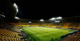 Мачът за Суперкупата на Турция ще се проведе в Саудитска Арабия 