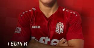 Георги Русев се завърна в ЦСКА 1948