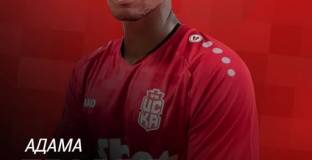 ЦСКА 1948 се подсили с африкански бранител 