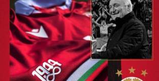 ЦСКА ще играе със специален екип в памет на Петър Жеков