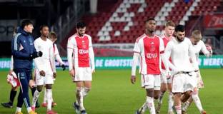 Аякс сензационно загуби от аматьори 