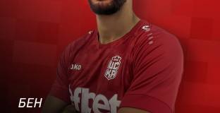 ЦСКА 1948 привлече възпитаник на Аякс