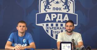 Тунчев: Точката за Арда е историческа!