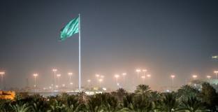 Саудитска Арабия кандидатства за домакинство на Мондиал 2034