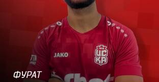 ЦСКА 1948 привлече вицешампион на Тунис