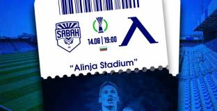 Левски с информация за билетите за Сабах