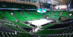 Стана ясно къде ще е финалът на Евролигата 2026