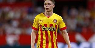 Хирона победи Севиля като гост