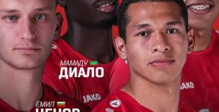 ЦСКА 1948 се похвали с четирима национали