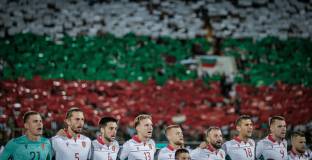 Ясни съперниците на България за Лига на нациите