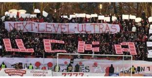 Тетрис хеорграфия на феновете на ЦСКА впечатли Европа (видео)