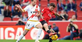 ФИФА наложи трансферна забрана на Райо Валекано и Майорка