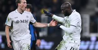 Гол на Лукаку донесе победата на Наполи срещу Аталанта