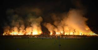 Докладвана снимка изтри страницата на Фен клуб Сектор Г