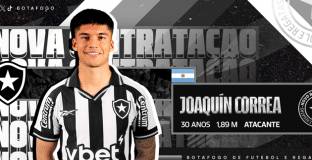 Ботафого се подсили с Корея