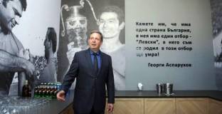 Синът на Гунди: Запитайте се какво е Левски за вас