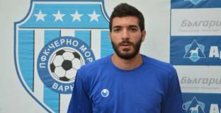 Черно море съди Левски заради Бурабия