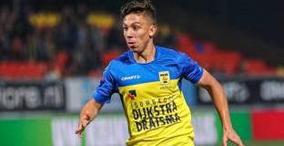 Левски привлече играч от Манчестър Сити?