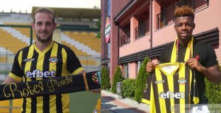 Ботев картотекира Петков и Ндонгала