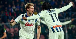 Кремонезе - Аталанта 1:1 