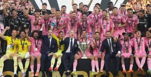 Интер Маями се е насочил към участие в Копа Либертадорес