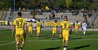 Ботев Пловдив мина лесно през Плевен