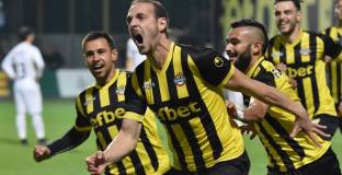 Ботев не успя да победи Славия 