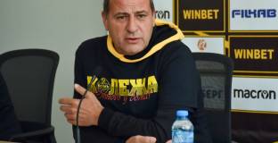 Ботев с позиция до БФС относно мача с Левски