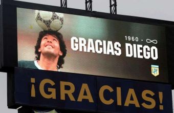 Днес се навършват пет години от горчивото сбогуване с Диего Армандо Марадона, който превръщаше футболната игра в нереално изживяване. 