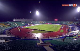 Оценката за представянето на българския национален отбор е категорична - около 500 човека присъстват на трибуните.