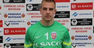 Пламен Илиев аут за Кипър и Словения