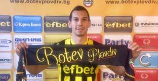 Ботев Пловдив си върна опитен защитник