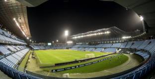 Реал Мадрид ще вземе точките във Виго