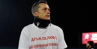 Христо Янев: Любо Пенев ни предаде характер на нас