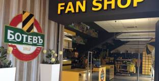 От Ботев пускат утре билетите за мача с Лудогорец