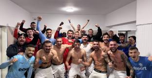 И Арда стартира своята подготовка