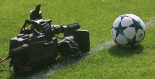 Серия А продаде права за близо 1 милиард евро 