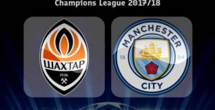 Шахтьор няма шанс с Ман Сити