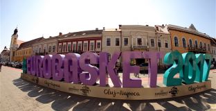 Русия се класира за 1/2-финалите на Европейското по баскетбол 