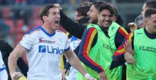 Кремонезе - Лече 0:2 