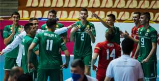 България е домакин на европейска квалификация за мъже U20