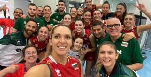  България срази Нидерландия