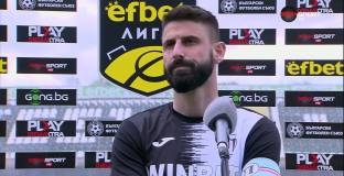 Локо Пловдив без капитана си и за мача с Ботев Враца