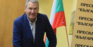 Тъжна вест: Почина легендата Атанас Голомеев